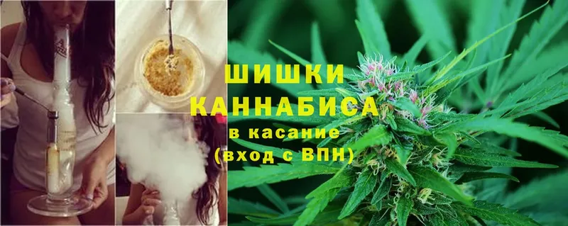 Купить наркоту Карабулак ГАШ  Cocaine  Псилоцибиновые грибы  Канабис  Меф мяу мяу 