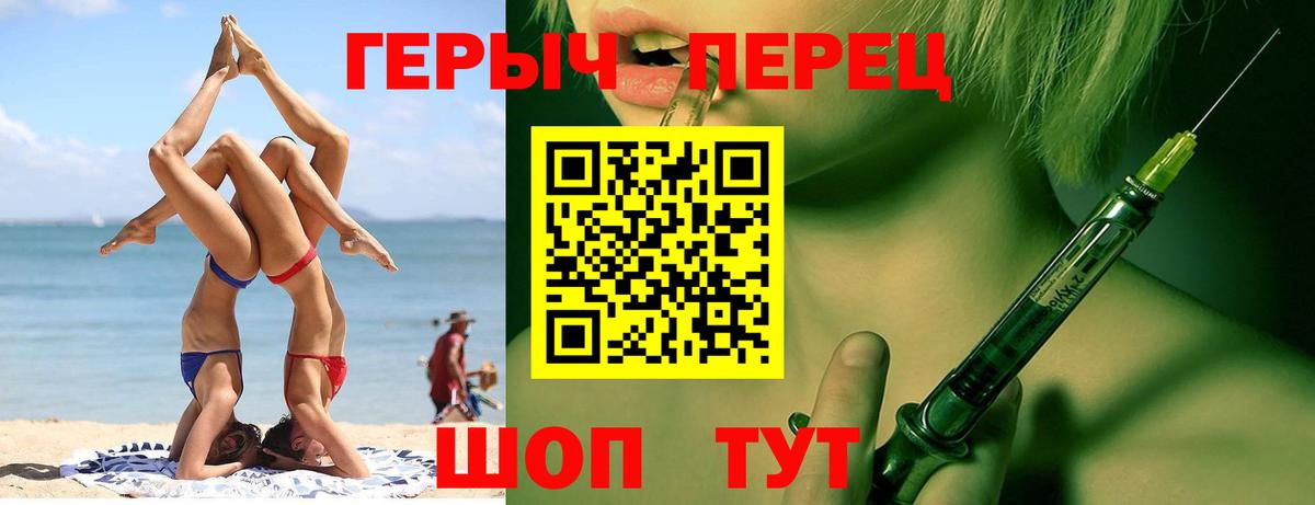 Амфетамин Карабулак