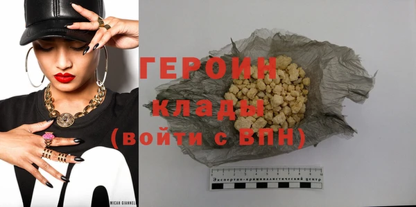 прущий лед Майский