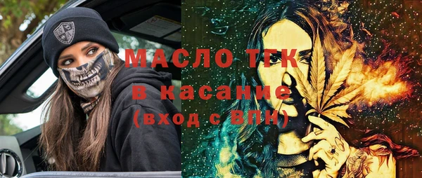 прущий лед Майский