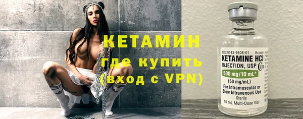 стафф Артём