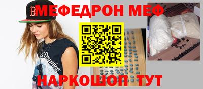 марихуана Апрелевка