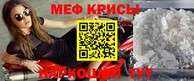 метадон Аргун