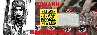 марихуана Апрелевка