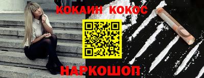 метадон Аргун