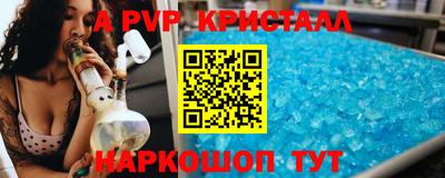 метадон Аргун
