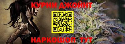кокаин Апшеронск