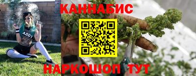 кокаин Апшеронск