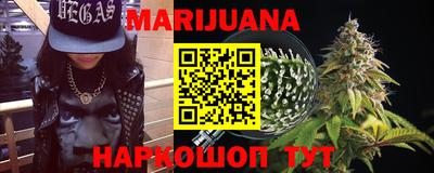 метадон Аргун