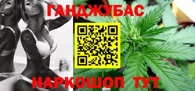 кокаин Апшеронск
