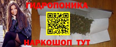 кокаин Апшеронск