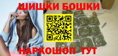 метадон Аргун