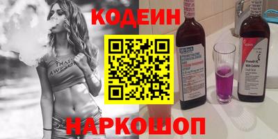 метадон Аргун