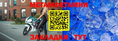 марихуана Апрелевка