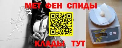 марихуана Апрелевка