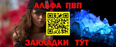 метадон Аргун