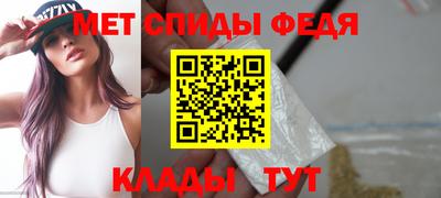 марихуана Апрелевка
