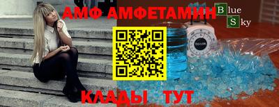 марихуана Апрелевка