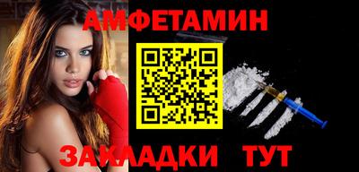 метадон Аргун