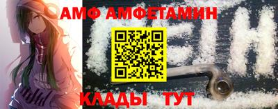 метадон Аргун