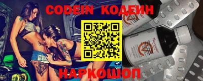 метадон Аргун
