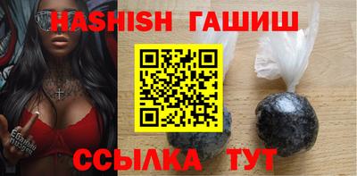 метадон Аргун