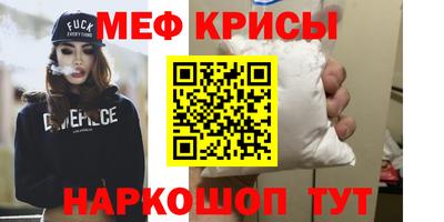 метадон Аргун