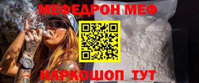метадон Аргун