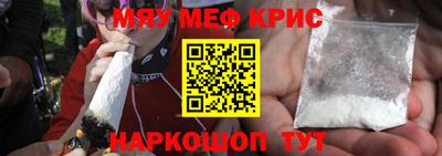 метадон Аргун