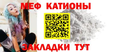 кокаин Апшеронск