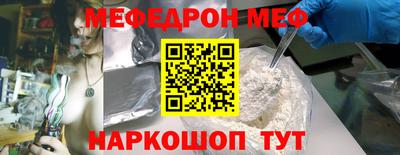 марихуана Апрелевка