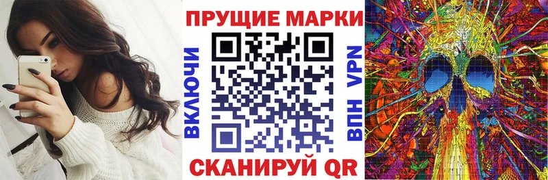 купить   Карабулак  Марки NBOMe 1500мкг 