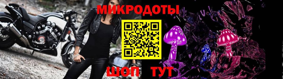 Карабулак  Галлюциногенные грибы Cubensis  купить наркотик  Вход с VPN 